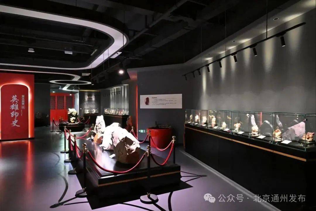 物馆超有料！观展攻略→ky开元棋牌京城这些博(图10)