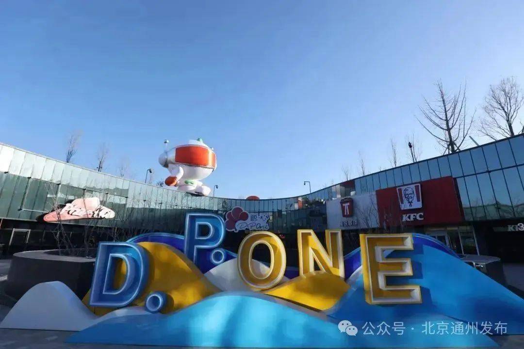 物馆超有料！观展攻略→ky开元棋牌京城这些博(图12)