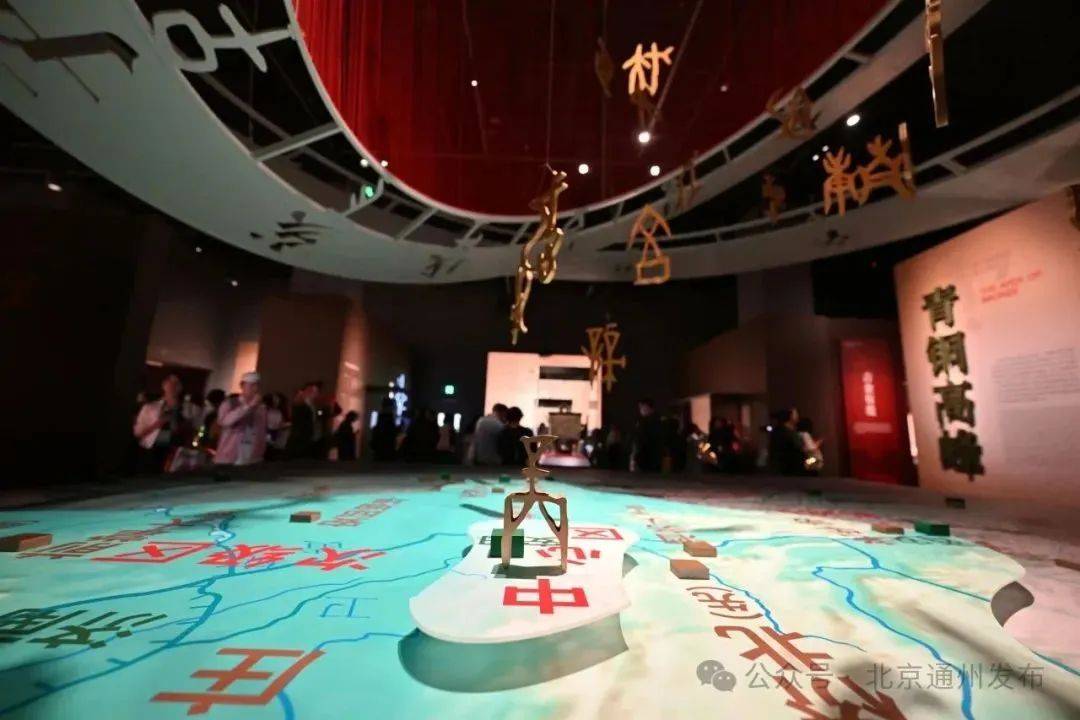 物馆超有料！观展攻略→ky开元棋牌京城这些博(图19)