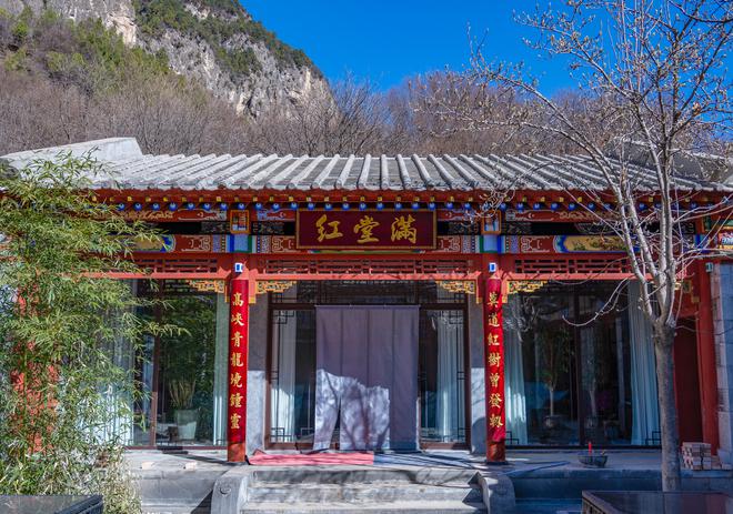 涞山庄拿下第1古韵时尚共生实至名归开元棋牌中国10大最美山庄揭晓澳(图5)