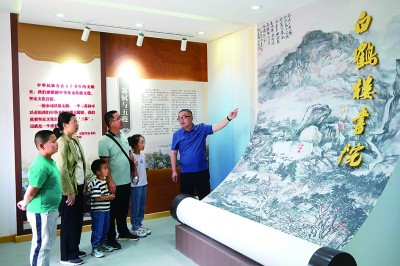 家楼子村：九仙山下的仙境开元棋牌试玩山东日照丁(图2)