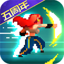 游戏第2页-PChome开元棋牌app动作冒险(图8)