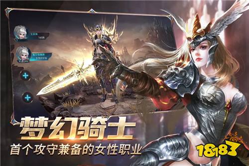 3奇迹发布网v234开元ky棋牌9999