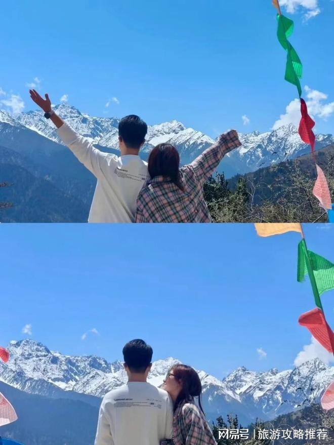 团咨询四川旅游精致小团导游电话值开元ky棋牌四川旅游4天3晚纯玩(图2)