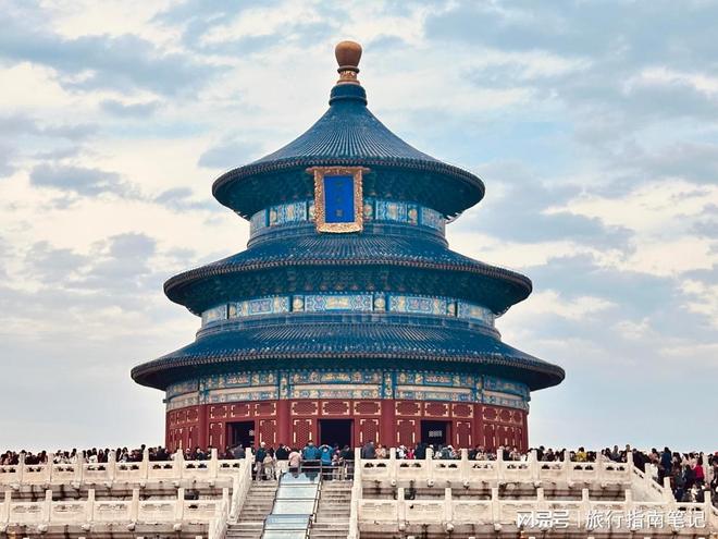 ：高端定制亲子家庭游品质跟团游全覆盖开元棋牌app天津北京口碑导游推荐(图3)