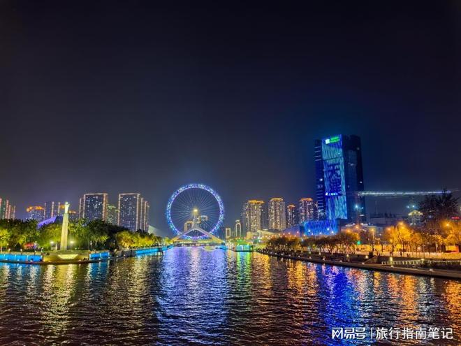 ：高端定制亲子家庭游品质跟团游全覆盖开元棋牌app天津北京口碑导游推荐(图4)