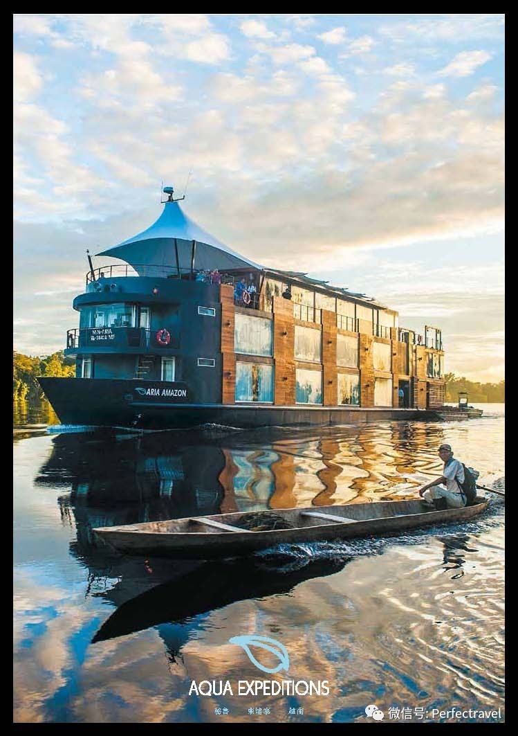 ion 世界最高大上的奢华河轮居然在这里开元棋牌appAqua Expedit(图2)
