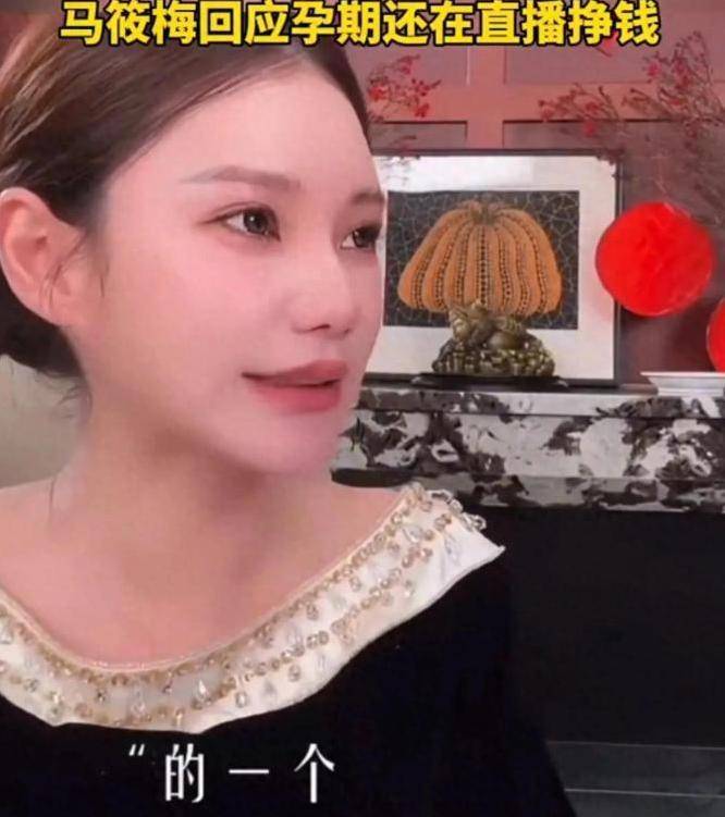 娃同住曝张兰住富人区还透露二月行程开元ky棋牌马筱梅正面回应不和俩(图9)