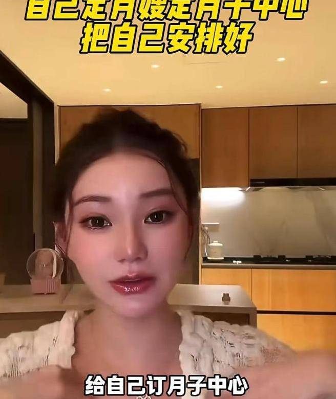 娃同住曝张兰住富人区还透露二月行程开元ky棋牌马筱梅正面回应不和俩(图15)