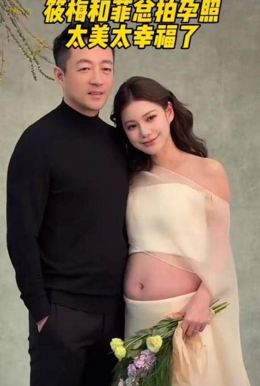 娃同住曝张兰住富人区还透露二月行程开元ky棋牌马筱梅正面回应不和俩(图21)